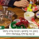 한세장식