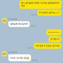 라니네디저트 이미지