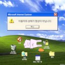 상호약국 | 신문 무료로 보는 법, 창고형 약국 방문 후기