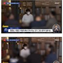 이다영 쌍둥이 자매 "피해자 명예훼손으로 고소" 이미지