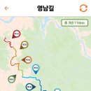 9월4일(금) 경기옛길 영남길1길 달래내고개길 (청계산입구역 10:30) 이미지
