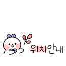 코노코노 혜자 노래연습장 이미지