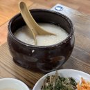 인삼주막식당 | 안동, 양궁주막