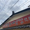 반월소바 이미지