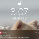 홍덴탈플러스 | 바이킹스워프 잠실 롯데월드몰점 4번 다녀온 솔직후기 (예약 정보, 주말 런치, 주말 디너, 평일 디너 싹...