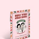 (주)펜타브리드