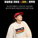 언니가 간다 이미지
