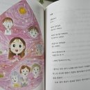 수민할머니경로당 이미지