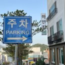 참조은아동병원 이미지