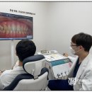 상아플란트치과 이미지