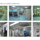 (주) 대원이엔티 이미지