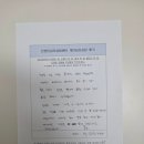 미소가정의학과 | [문정동 청소년 심리상담센터] 우리 아이도 혹시 입시 우울증일까? 가정에서 체크해 보는 초기 신호 5가지