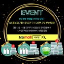 혼수반찬 이미지