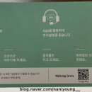 화폐 속 주인공은 나야 나 이미지