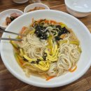 주호국수