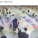 일취월장관리형스터디카페김해 이미지