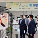서구-16 이미지
