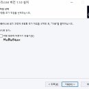 판타지PC 이미지