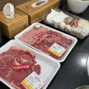 축산물프라자동대구IC점 | 대구 용계동 소고기 맛집 축협 축산물프라자 동대구IC점