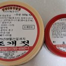 섬마을상회