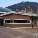 사량면보건지소 이미지