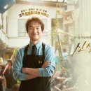 똘이슈퍼