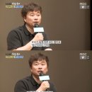 사나흘