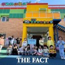 영리더어린이집 이미지