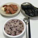 소로3-29 | 29cm 소로이샵 그릇추천 _ 내돈내산 후기 (이구홈위크추천템)