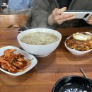 꾸왁칼국수