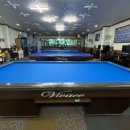 육교 당구장 이미지