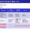 한라광고기획
