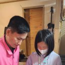 순천반찬 - 순천시 하인제길 21 | 순천반찬
