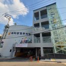 버티 공영주차장 이미지