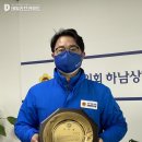 경기도택시운송사업조합 이미지