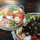 놀부부대찌개 이미지