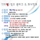 병점탁구클럽