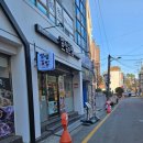 얌샘김밥울산중산점 | [울산 옥동 맛집] 퇴근길 출출할 때 생각나는 국룰 조합, 얌샘김밥 '반줄세트' 솔직 후기 🍜🍙