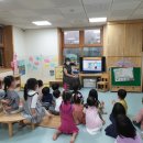 구립해나어린이집 이미지