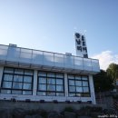 서울 근교 나들이, 남양주 카페 - 금남리커피