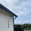 김녕돌담 | 제주여행 7일차 / 김녕 맛집 김녕빗소리 / 아이와 가기 좋은 김녕 해변 / 제주 돌담통닭 세화 해물야채...