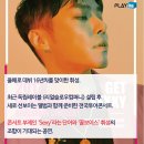 주식회사 티앤비 이미지