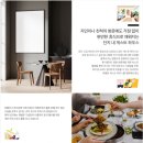 레이크파크 이미지