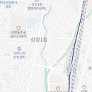 천안뉴타운공인중개사사무소 이미지