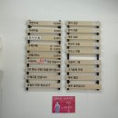 엄마의부엌 | 청평시장맛집 엄마의부엌 정성스런 한끼 추천