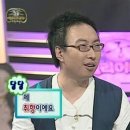 선운지구 | 🤩유지력 좋은 선운지구 속눈썹펌 여기래쉬 후기☺️