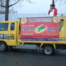 진로할인마트 이미지