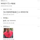 디씨스토어 이미지