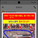장척 이미지