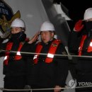 가거도보건지소 이미지